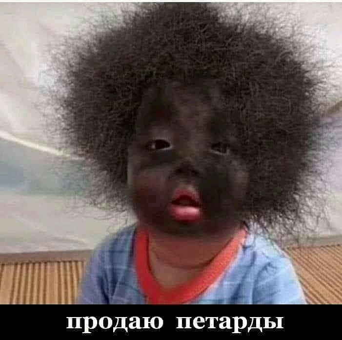 ОВ продаю петарды