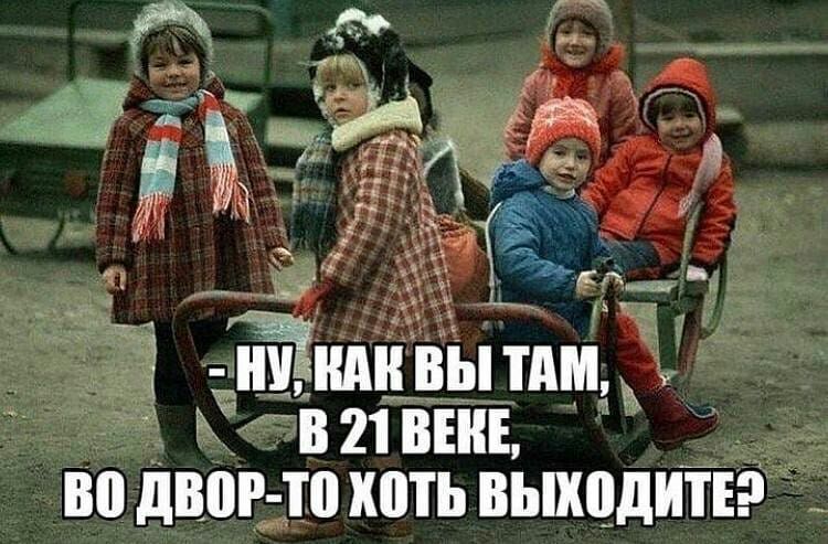 ЁЁ вы тдм _ шин __А во двиг то хоть выхцдиттэ