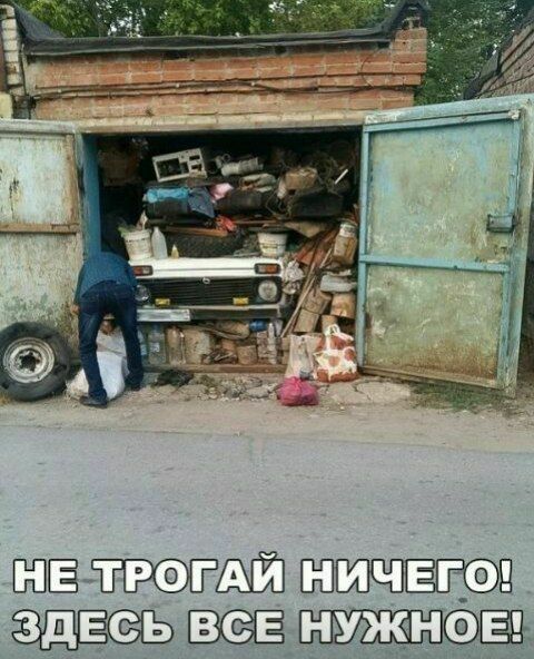 ЁПЁШГШЁ ФГ ЗДЕСЬ Ё