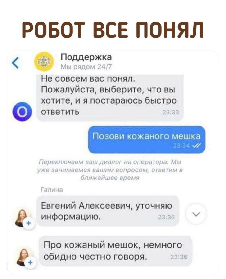 Мы хотим убедиться что вы не робот выберите все изображения по следующим признакам тип принтер