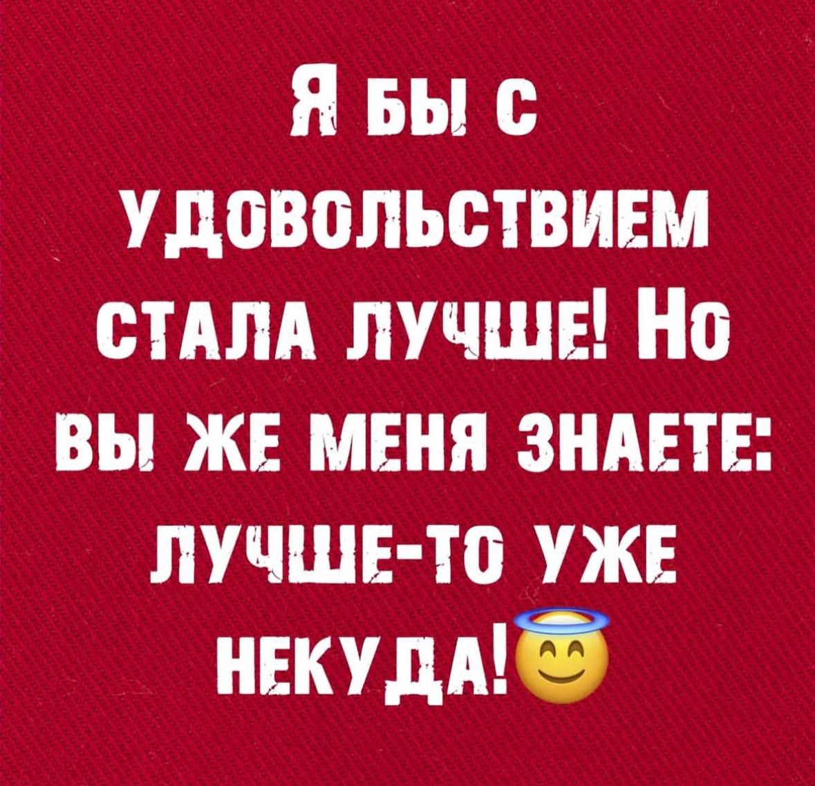 фанфик какой твой любимый цвет мятный но ты же не отличаешь цвета я знаю фото 86