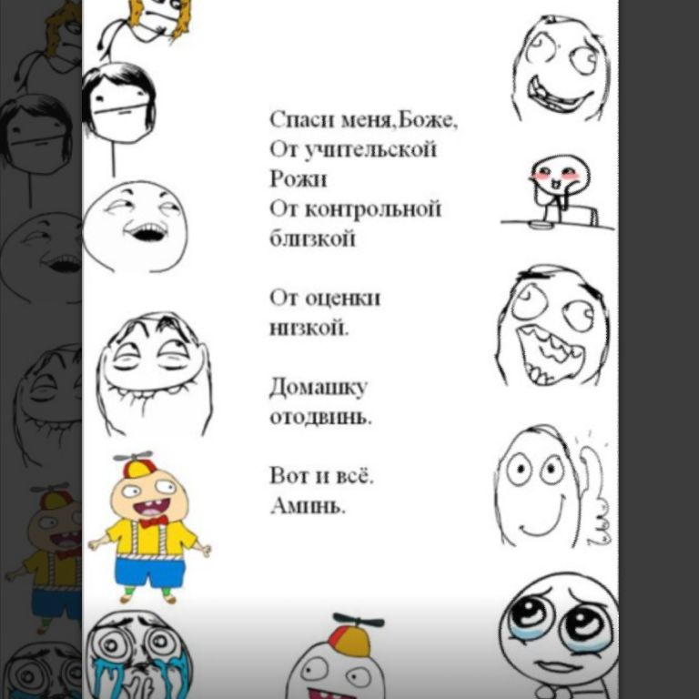 ппсп сижіиъжс _пппсціьцкоп Рожи кипиш пцшп шп июн 0 оцснкп пп ккоік Домашн ошдшшь В и вы пцп