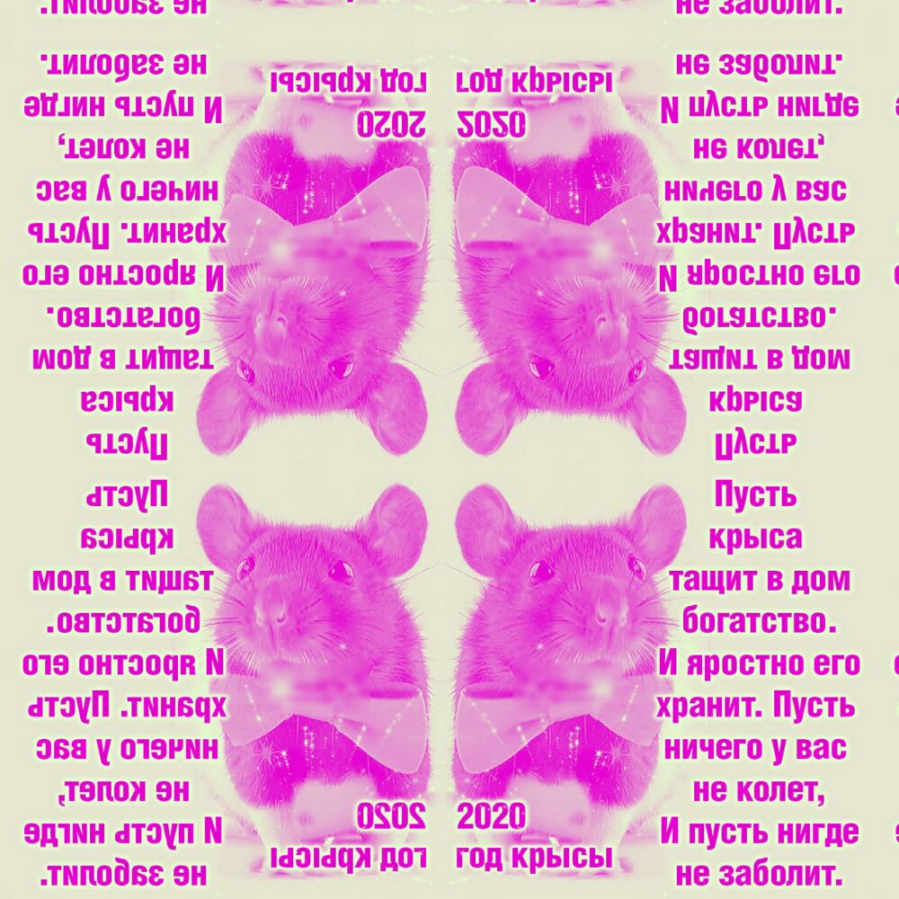 ъі ЛЩЦДЦЛШ ЙЁСЁЪЫ