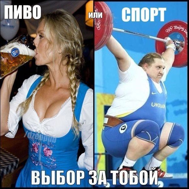 __ ВЫБПР Зд ТИБПИ