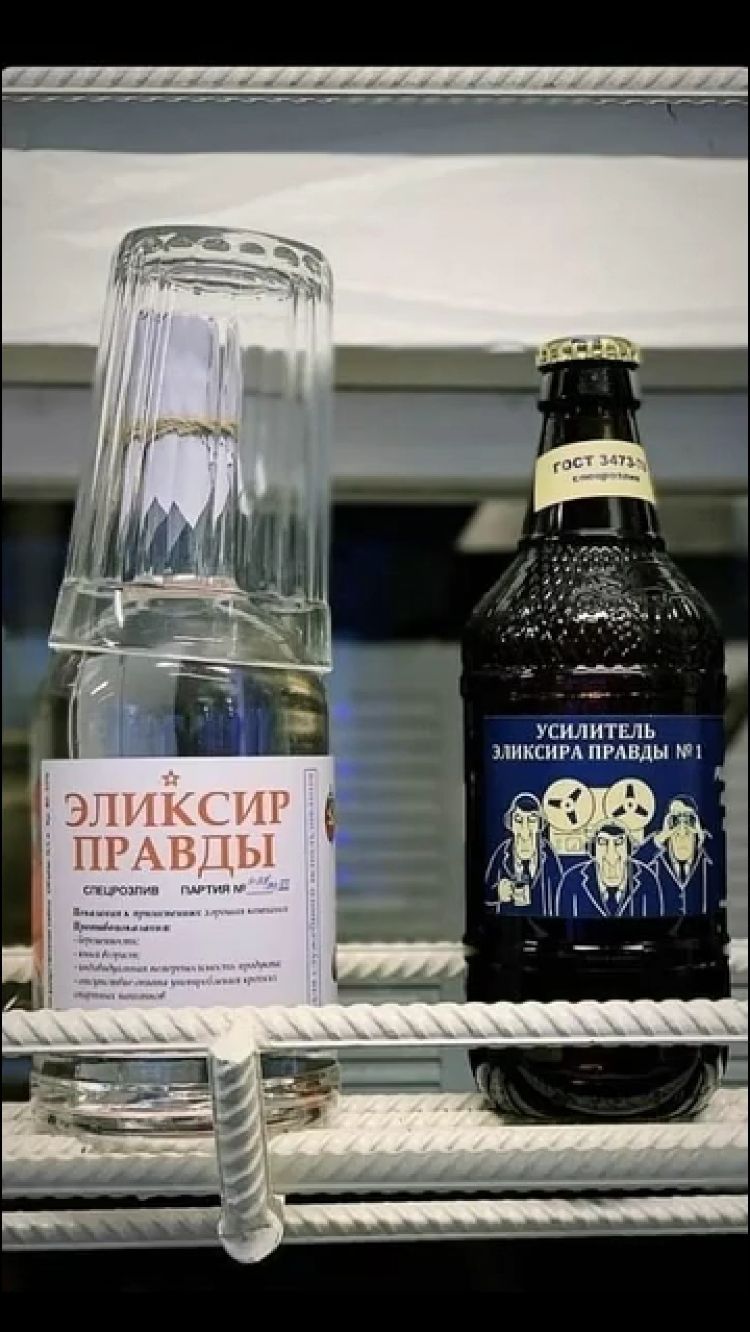 Э Кч ПРП