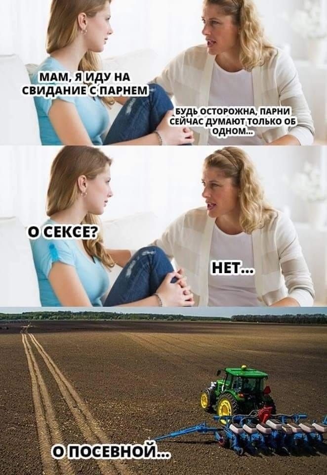 _ _ндь оппюжм пиринг кйчдсдумдюполькппъ джангл _ _