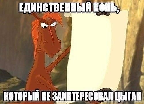 _ і _ ЩИШБПБШШЫЙ Ъ каторый шшітпш ЩЩШ