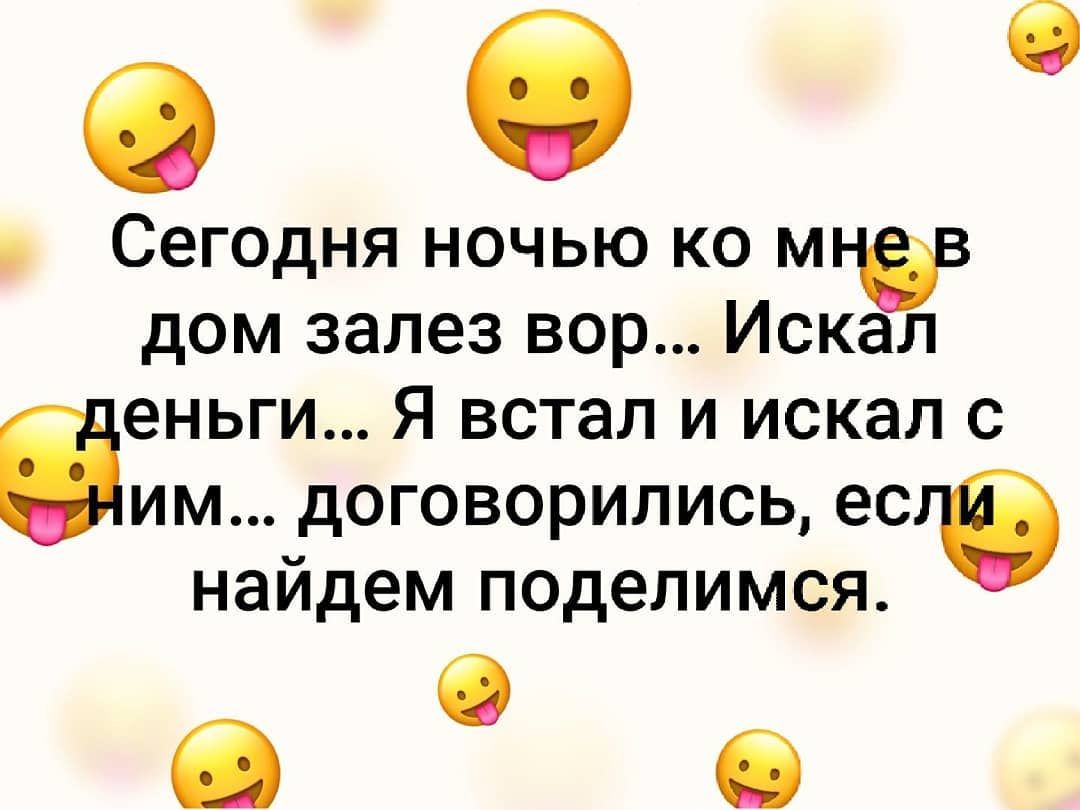 МНЕ ПОСОВЕТОВАЛИ ЗАВЕСТИ КОТА СКАЗАЛИ ЧТО КОТЫ СОЗДАЮТ УЮТ И УСПОКАИВАЮТ  НЕРВЫ - выпуск №409937