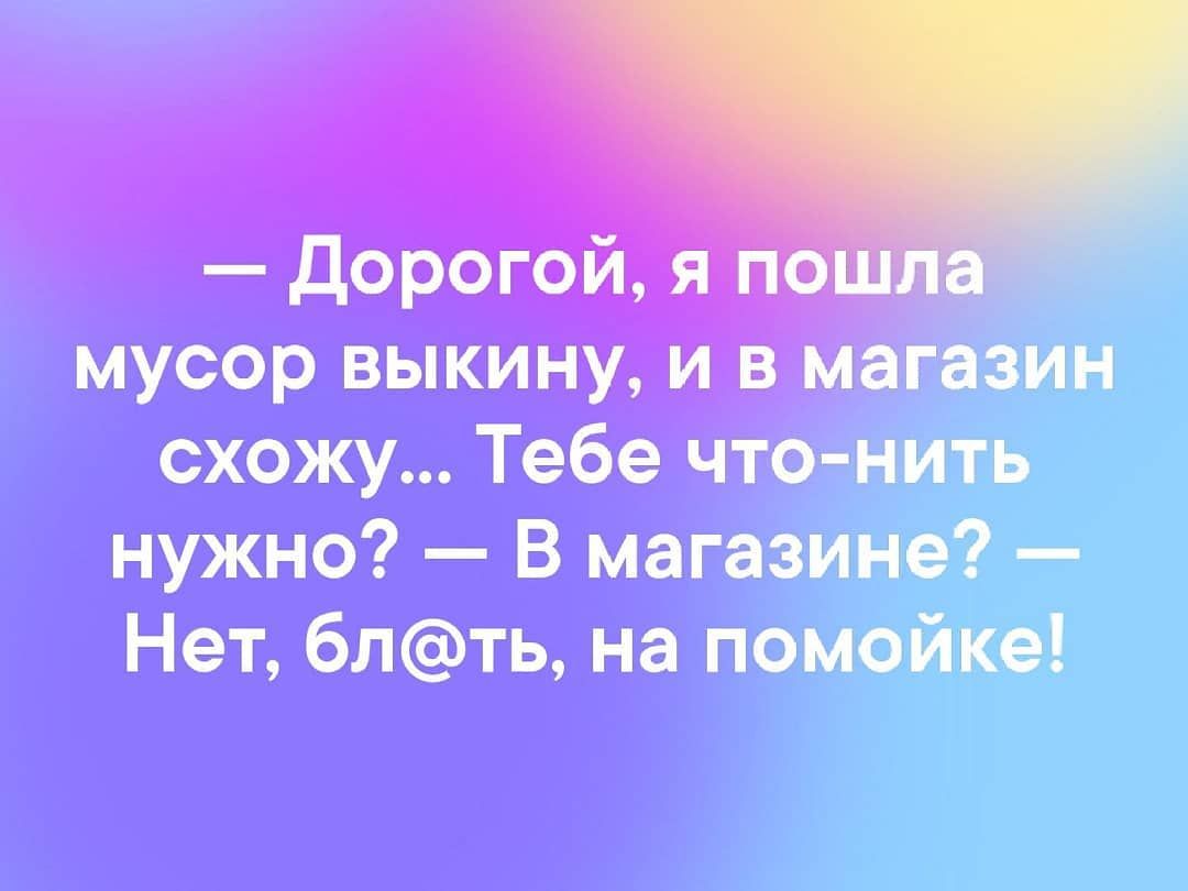 ЗДБЙ Я Ыжвжуъ тьъъэёэтьёгымінь ъ жы Ёёз 3Т_г1ёі1ёЁдіУ мэгэгэти іть ты шнг