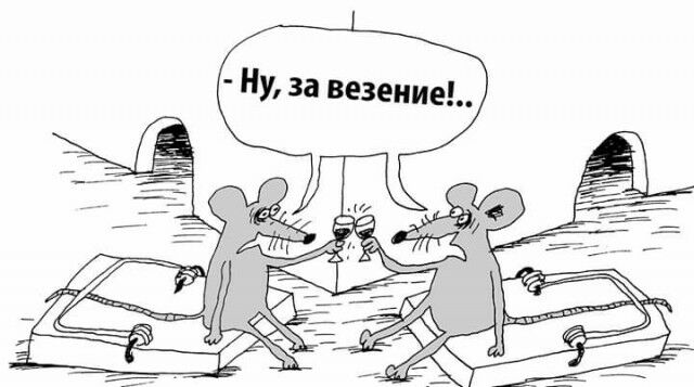 е и н е 3 е в а 3 71 Н