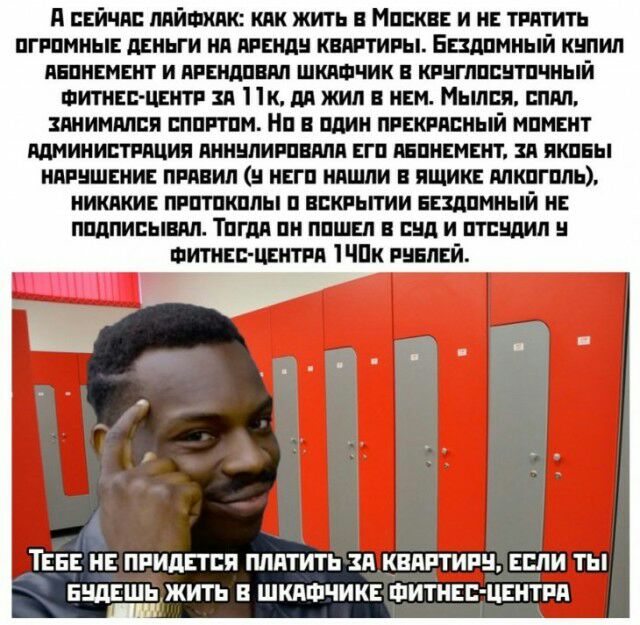д пвйчяп ляйшхпк кпк жить в Миски и и тпптить пгимны двиьги ип швидн квартиры Епдпмный кнпип пвпивмнит и пинал пп шшчик кпнгппштпчиый питии царги зп Пк ди жил ннм Мьшпя снип шимяппя шип пм Ни пдии ликвидный мпмвнт ядмииитдция минпиппшя гп напишет ш якппы мишени привил негп нпшли ящик мкпгппь иикяшъ пиптпкппы п штьпии нвлпмиый и ппдписыш Тпгдп пи ппшвп вид и мидии и Фитивп цвнтпп 1ЧПк пивпвй 1 1 ТЕ