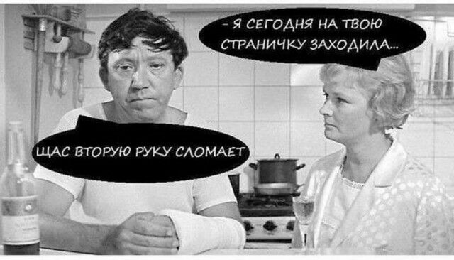 _ ясггодня НА твою тАничку ЗАХОАИАА