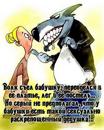 Ак ш евмяпзв мг в пррщвнныйщу постим По щьцй нв предоплат что у бабушктіесшъ шёкой Мну анна ний
