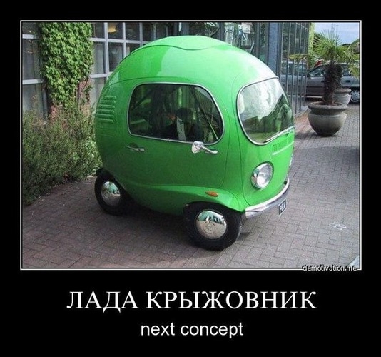ЛАДА КРЫЖОВНИК пехі сопсерт