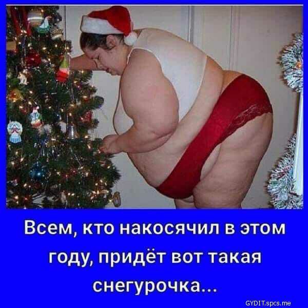 наказании 3 9 ттт мчат гагат дкъ