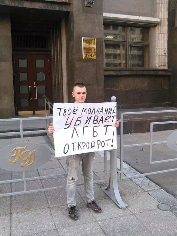 ПОЁ МОА ААНИА далежег Т
