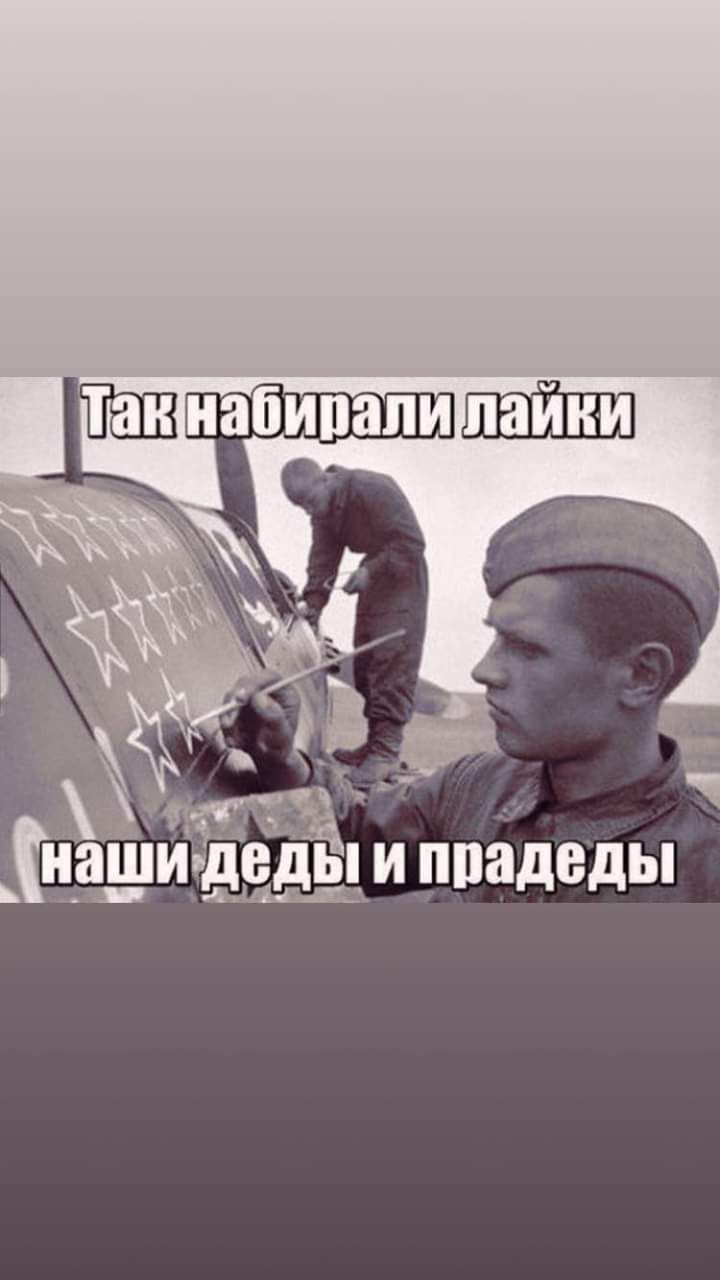1 ЁЁЁШ ппйдеды