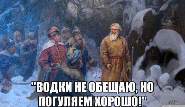 __ _ і