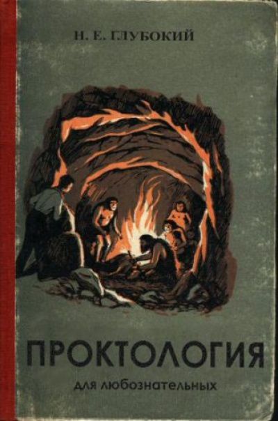 3 и г глужжип ОКТОАОГИЯ я тибмиитещш