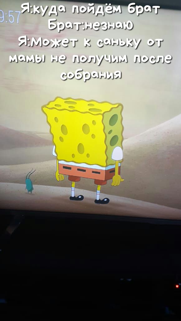 5115313971дз ЭГБ н эры пнды Яіпіэжаг даных9 г Л дамы не нилЧим пу 5959551