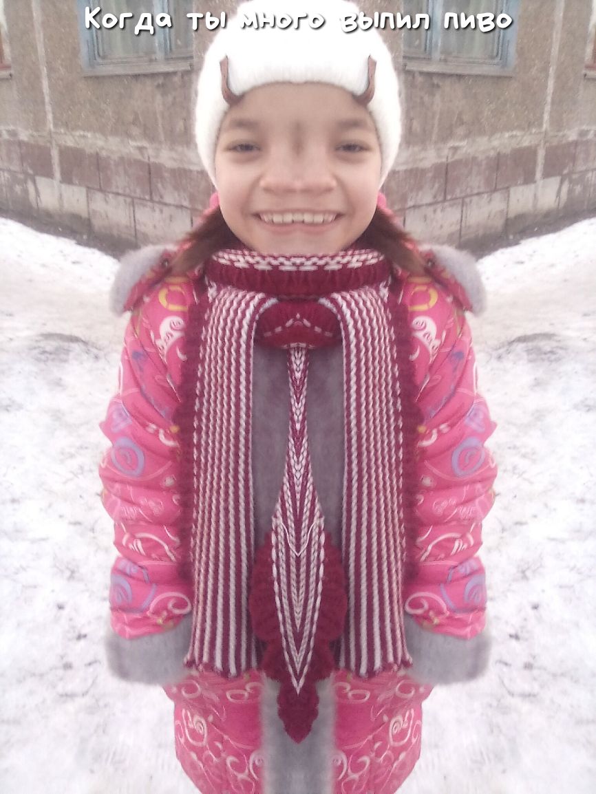 Мзь