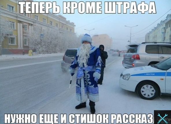 ЁШШ ШШ ЕЩЕ БТИШПЁЁ