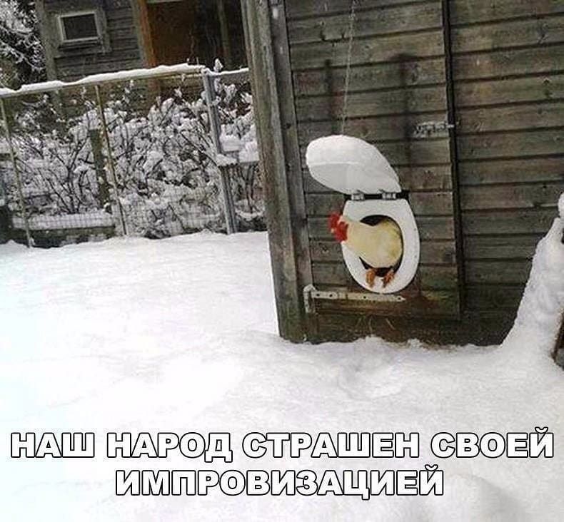 НЁ ШШШШРФ Ё