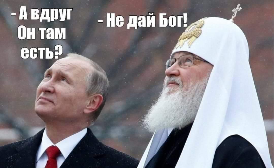 дт Не дай Бог он там ВБТЬ К