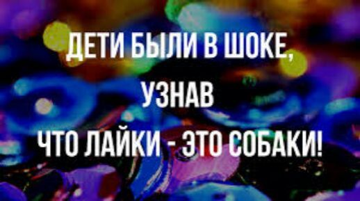 ЁщпЪокЁ узндв__ __ чтлійки пвдкш