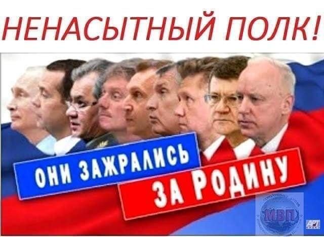 т 1 дл 7 Н М М_А а ры д А д