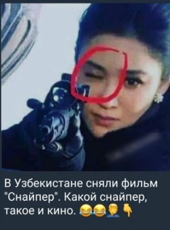 В Узбекистане сняли фильм Снайпер Какой снайпер такое и кино _ _