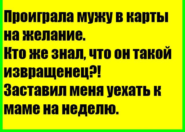 Циоиттишвшы ищите тпапцчпшипй изв щими вишни типа инвалидами