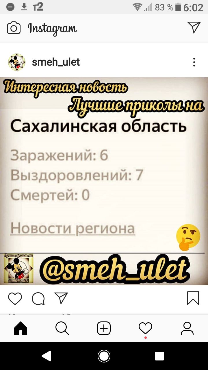 Ф 1 т г 836102 імішдпам