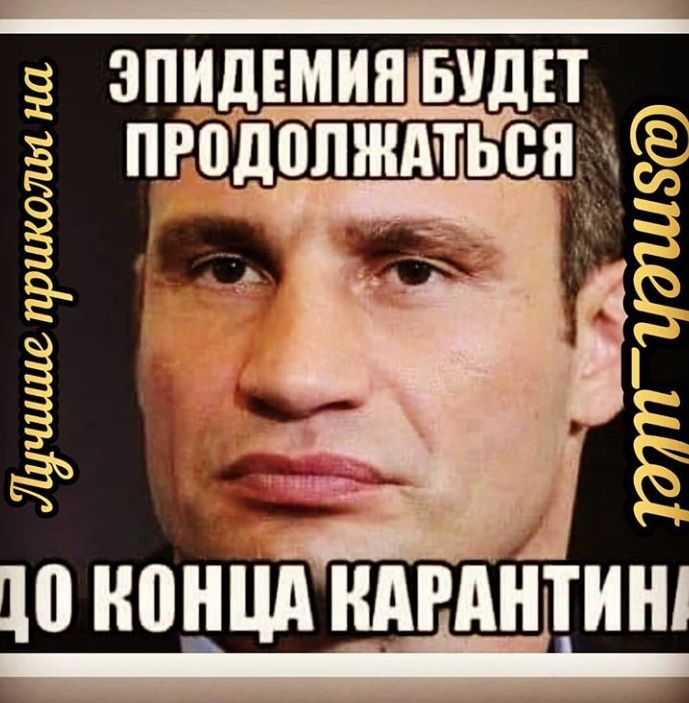 ЭПИ дЕМИЩБУд дЕТ ПРВДОПЖАТЬСП ___ ё з 3