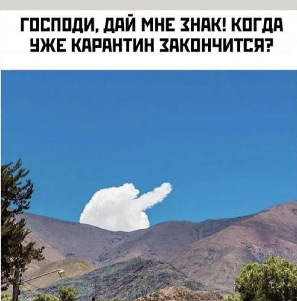 гпсппди дий мнс ндкг кпгдд НЖЕ КдРдНТИН ЗдКПНЧИТЕЯ