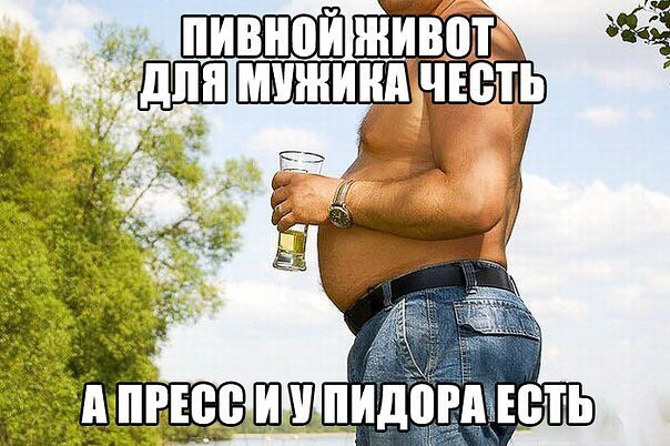 нпРЕВЬЁ ШИДВРАЬЕВТЬ