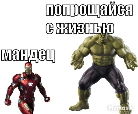 ШШШИЗШШЪЮЙШ