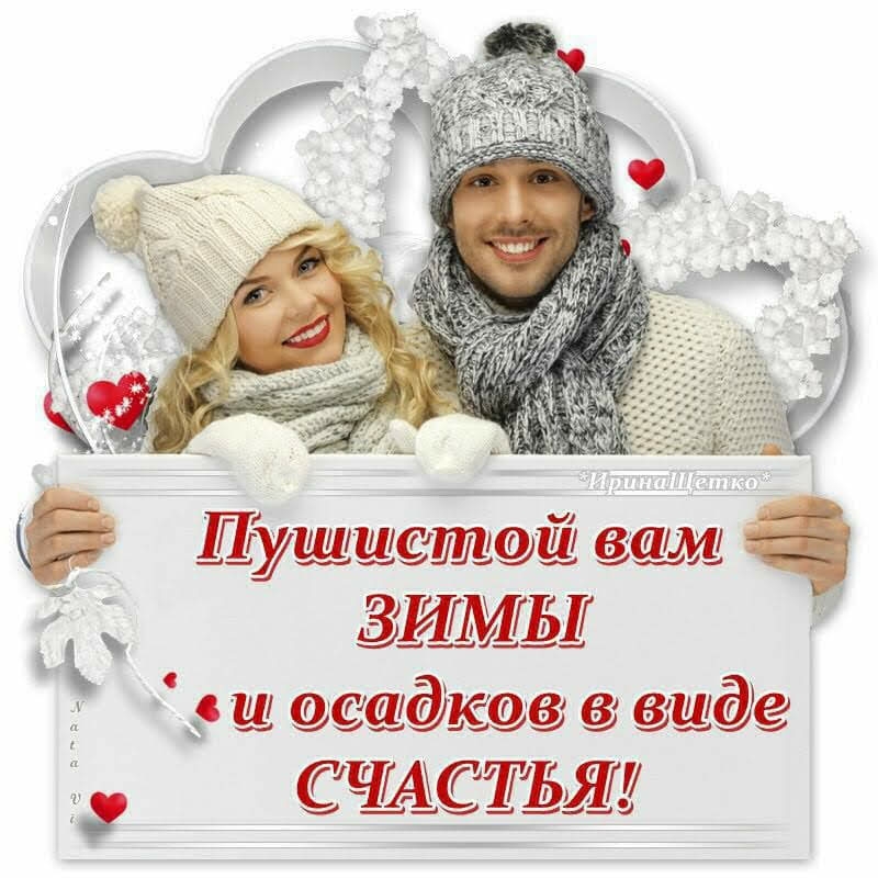 душиотзди всі ЗИМГЬШ _ _ до дк ддцдиде _ СЧ ЁТЬЯ __4_4_49