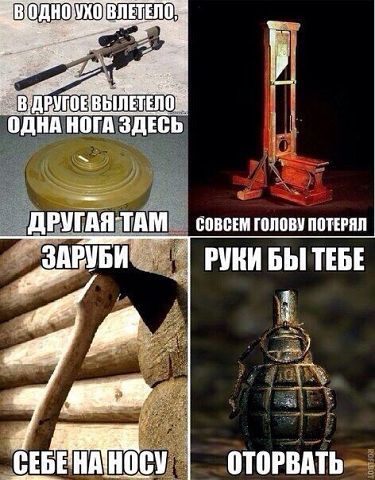 ВЕБ ШШ ПШРВМЪ