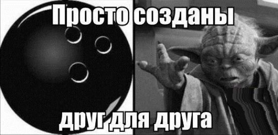 пюсю созданы г И къ _ч __ діти дпіЁё