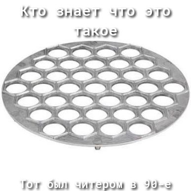 3919 за г то 919 ш даш чшэшш 33 99 е