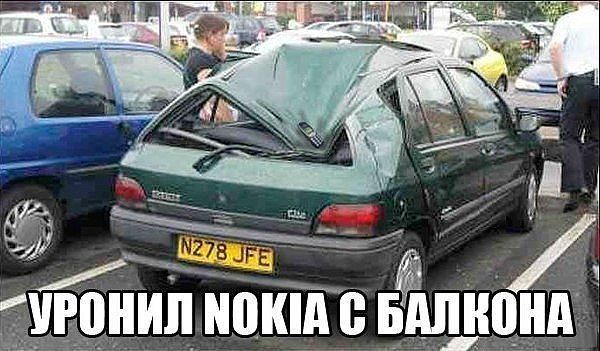 _ ШПНИЛ ШШШ 8 5 пнд