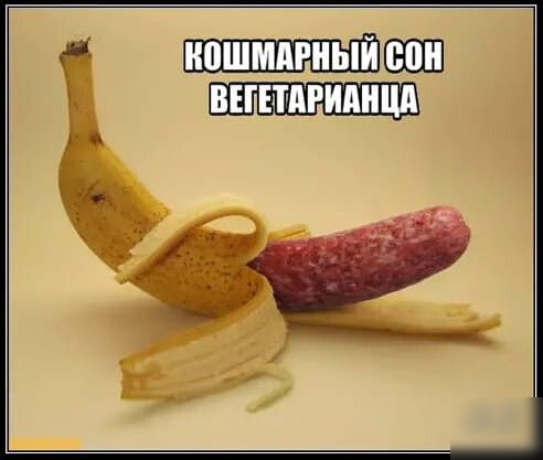 ШШШ