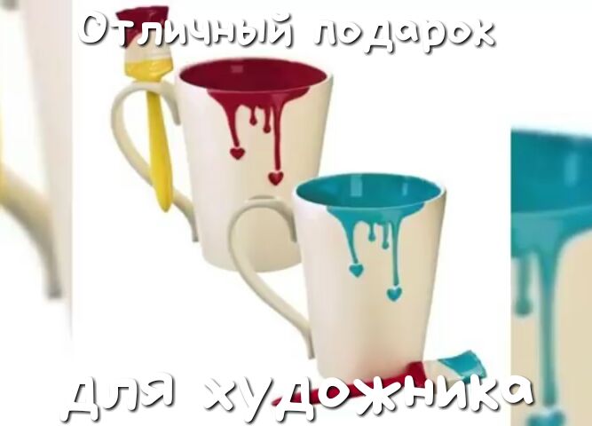 ОЙМЧЫЫЙ Лэдырэк тг а ЁУЭММЫЪК