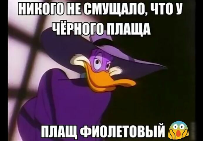 никого ВМУЩМШ что чЁг нпю ппдщд ёё А ппдщ фиолетовый