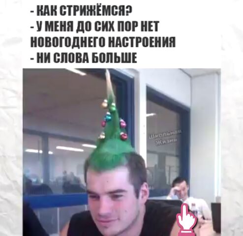 ШШ БТРИШЁМЩН У шин по ВИК НЕТ ипвогпднно АБТМШИП И БППВА БППЬШЕ