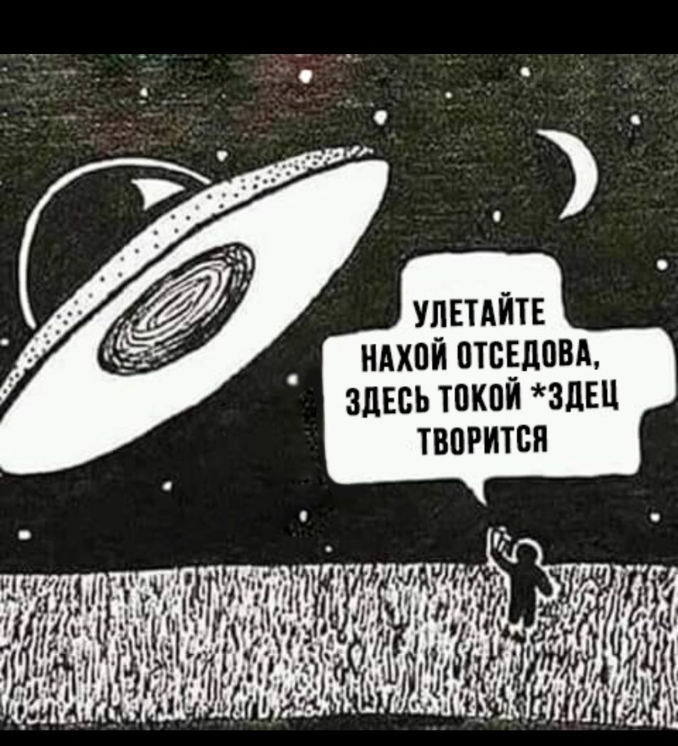 Уднтдйтв ндхои втсёдовд здЕсь такои здш ТВПРИТВП