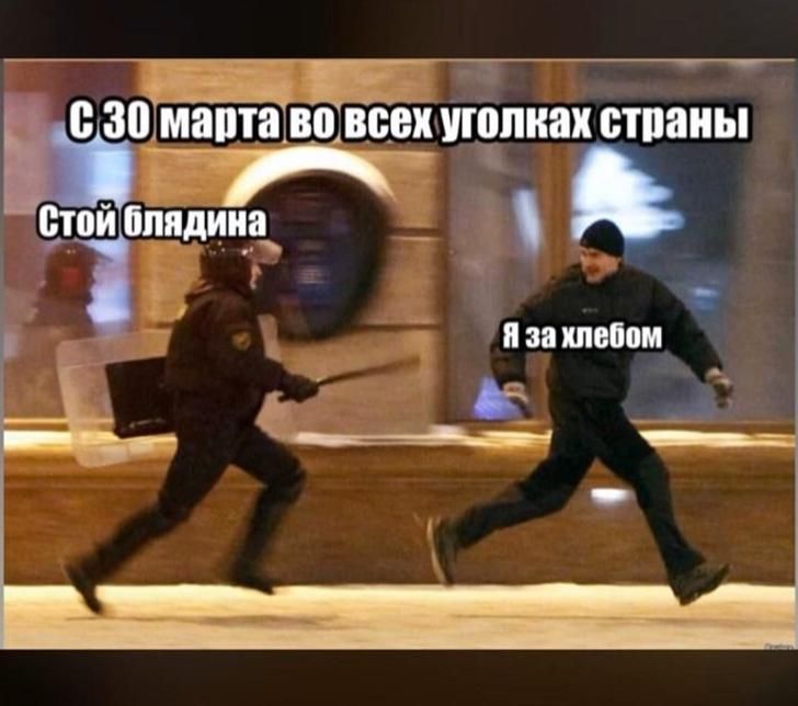 1531г 30 мама во ВСЕХ ШШШ станы удой впадин