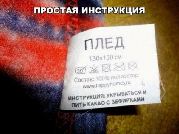 иисчщм _ ть КАК