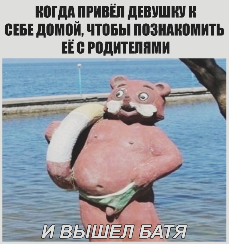 Н0Гдд_ПРИВЁЛ дЕВУШШ Н СЕБЕ домчи ЧШБЫ ПВЗНАНВМИТЬ ЕЕ В РПДИТЕЛПМИ